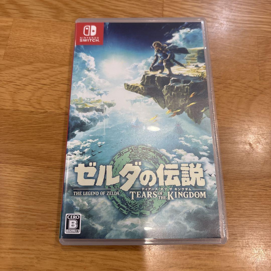スーパーマリオ オデッセイ