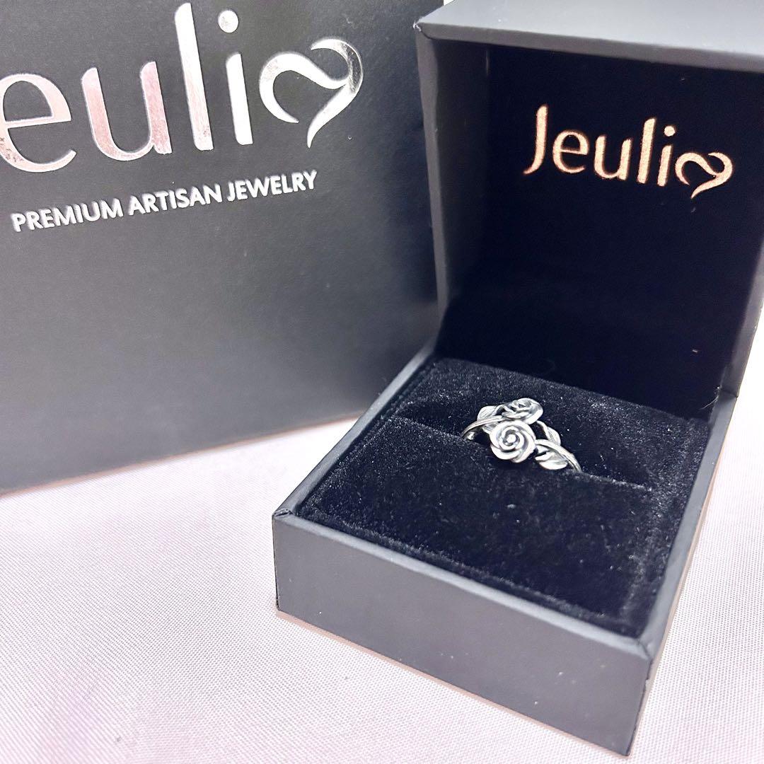 Jeulia シルバー 薔薇 ピンキーリング