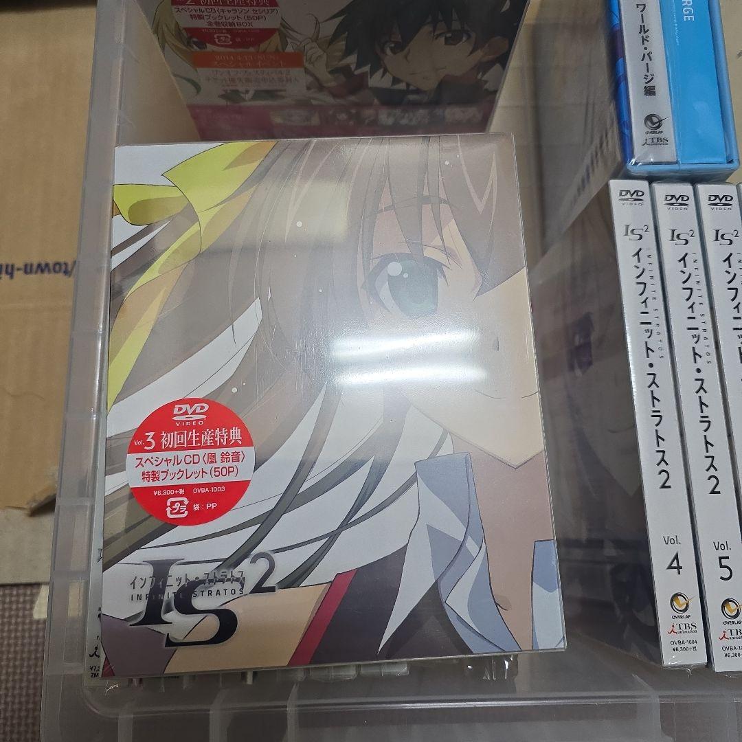 殿堂 最終 インフィニット・ストラトス DVDセット アニメ