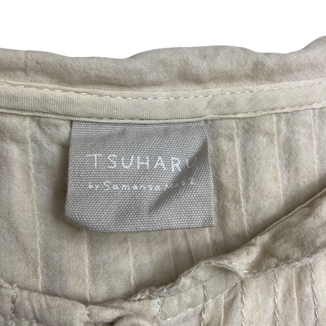 size F】 ツハルバイサマンサモスモス ロングシャツワンピース