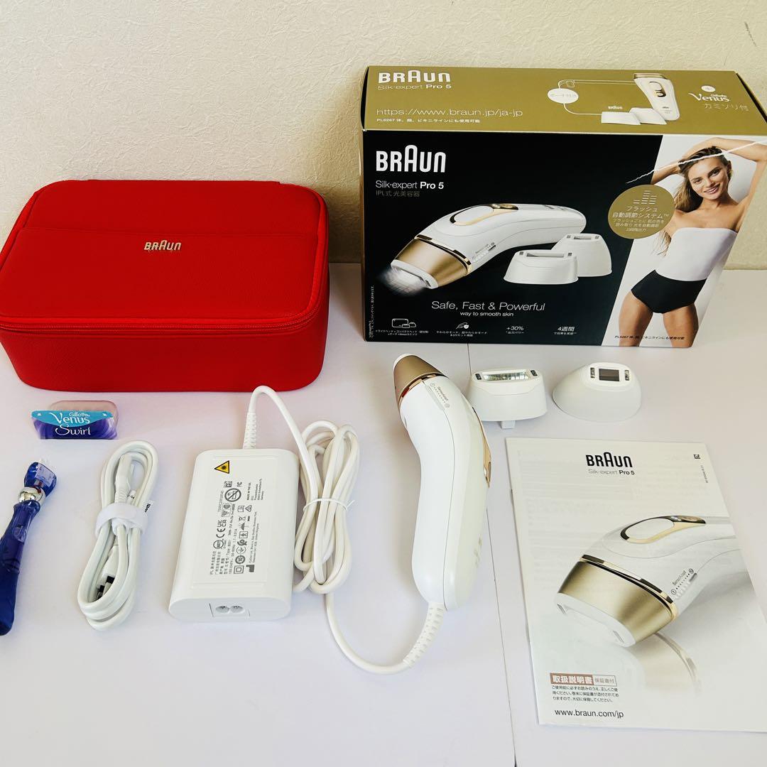 BRAUN 光美容器 シルクエキスパート Pro5 PL5267 ブラウン 脱毛