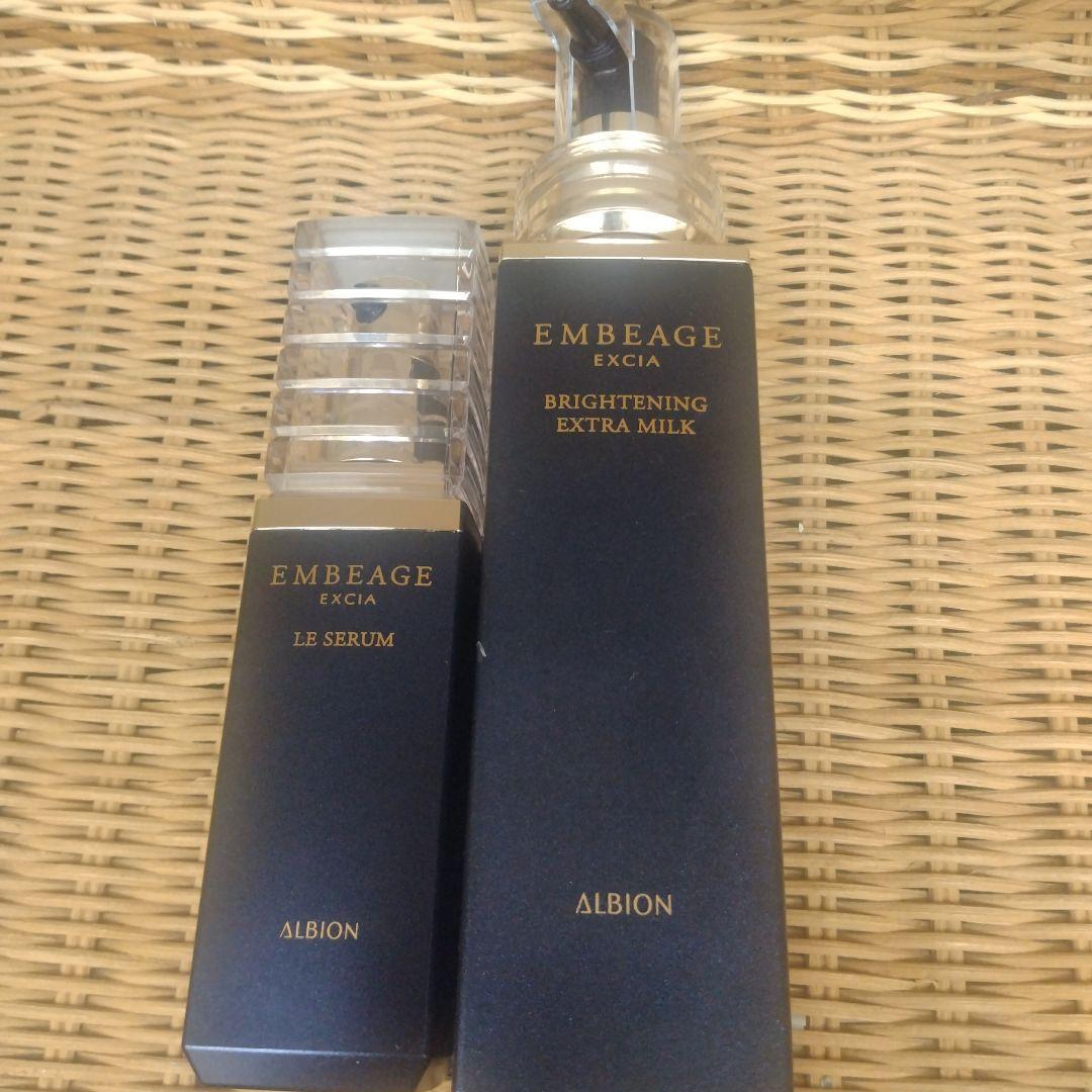 アンベアージュルセラム　中古