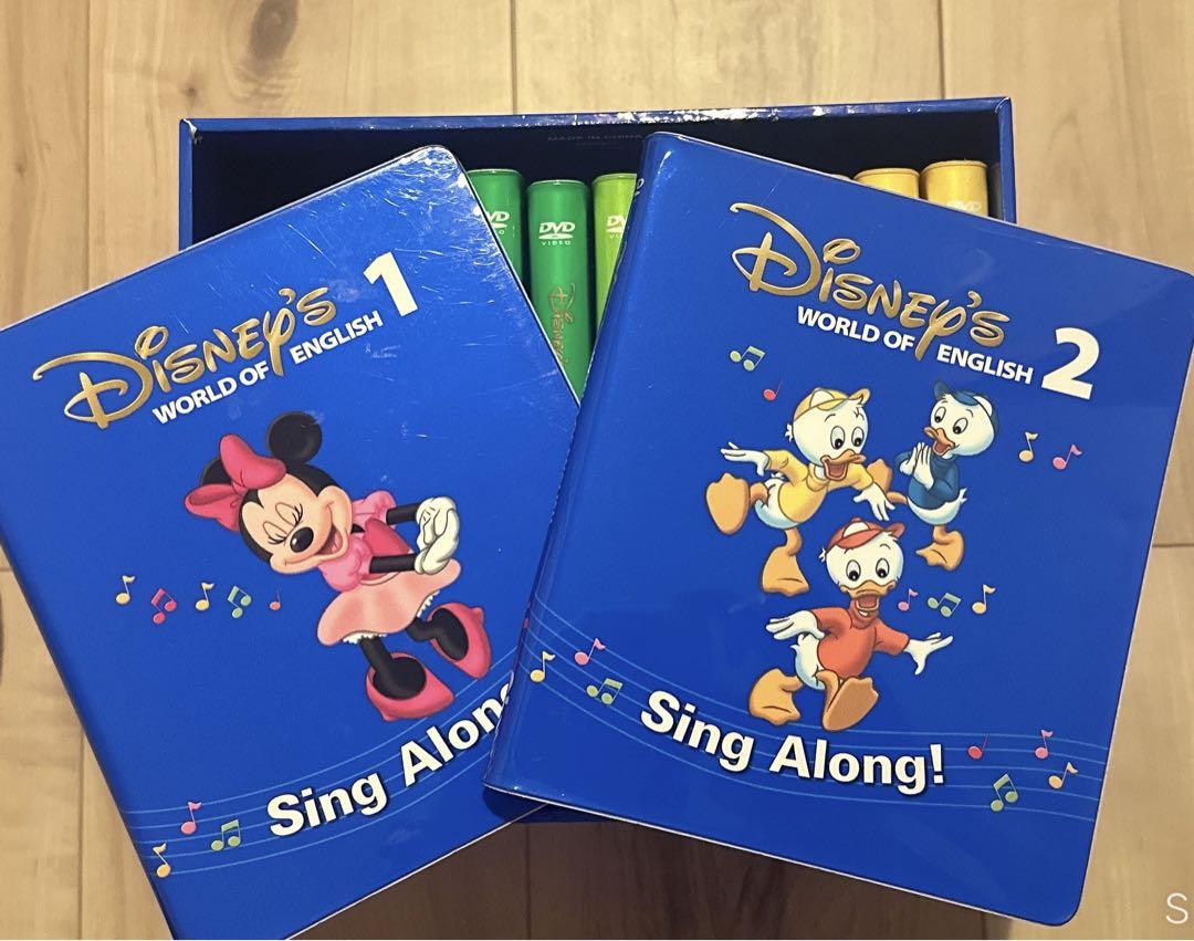 ディズニー英語　sing along DVD CD