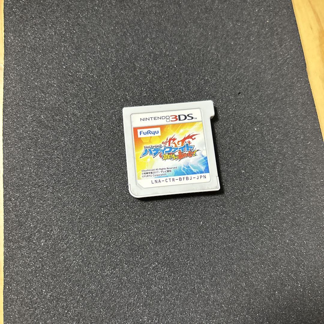 バディファイト　誕生！オレたちの最強バディ！ 3DS Nintendo 任天堂