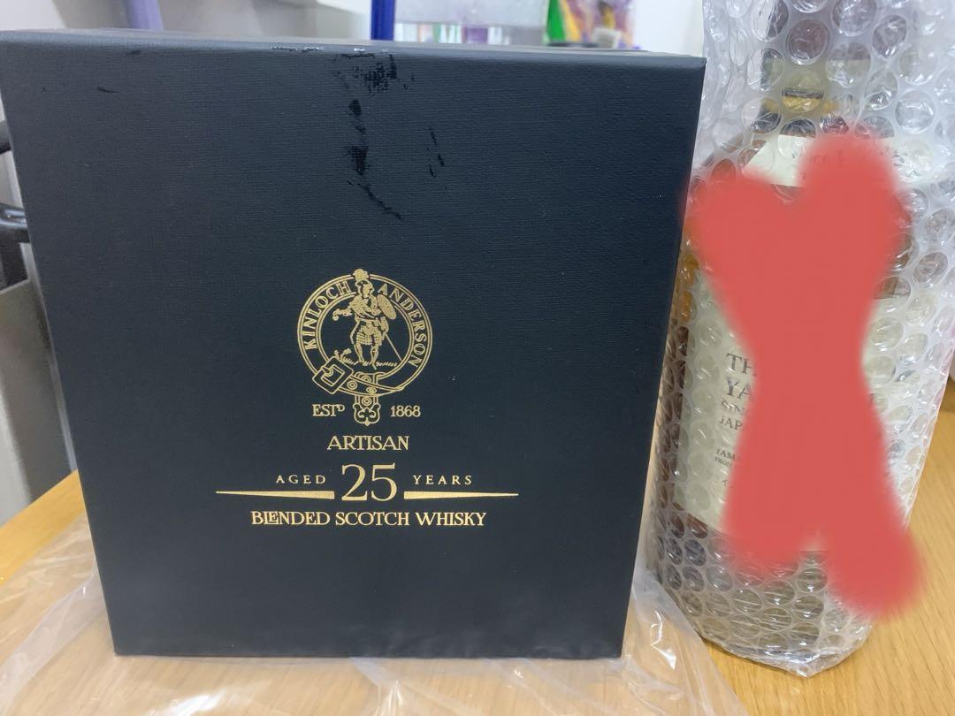 25年熟成 スコッチウイスキー 700ml 43% ARTISAN