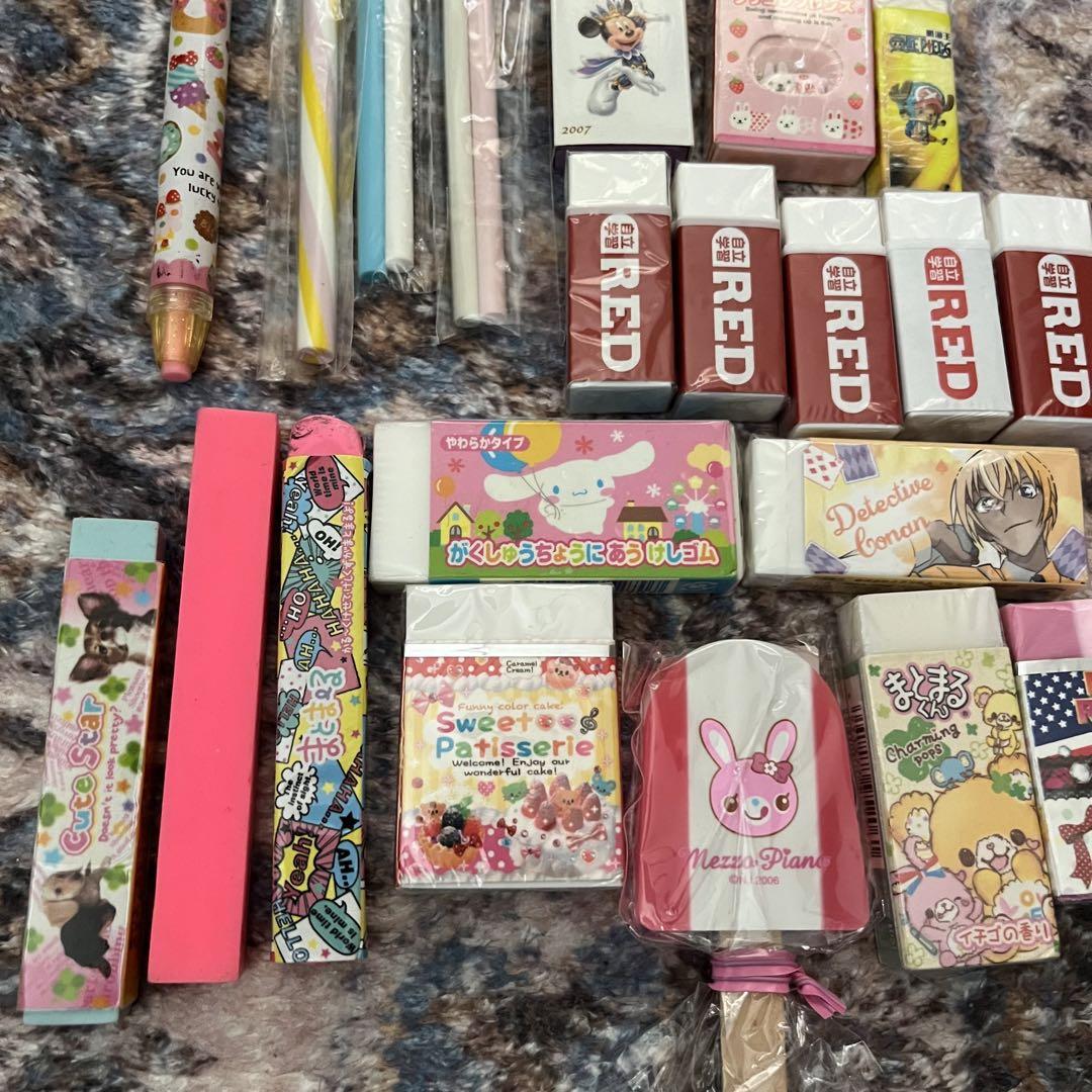 消しゴム まとめ売り - メルカリ