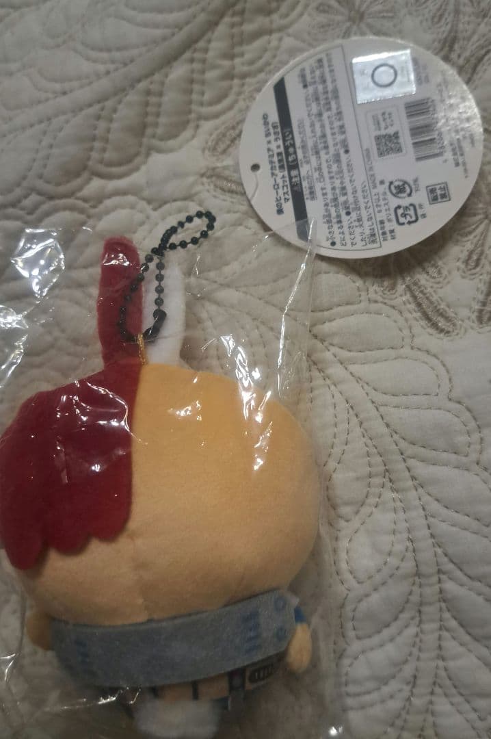 僕のヒーローアカデミア×ちいかわ マスコット