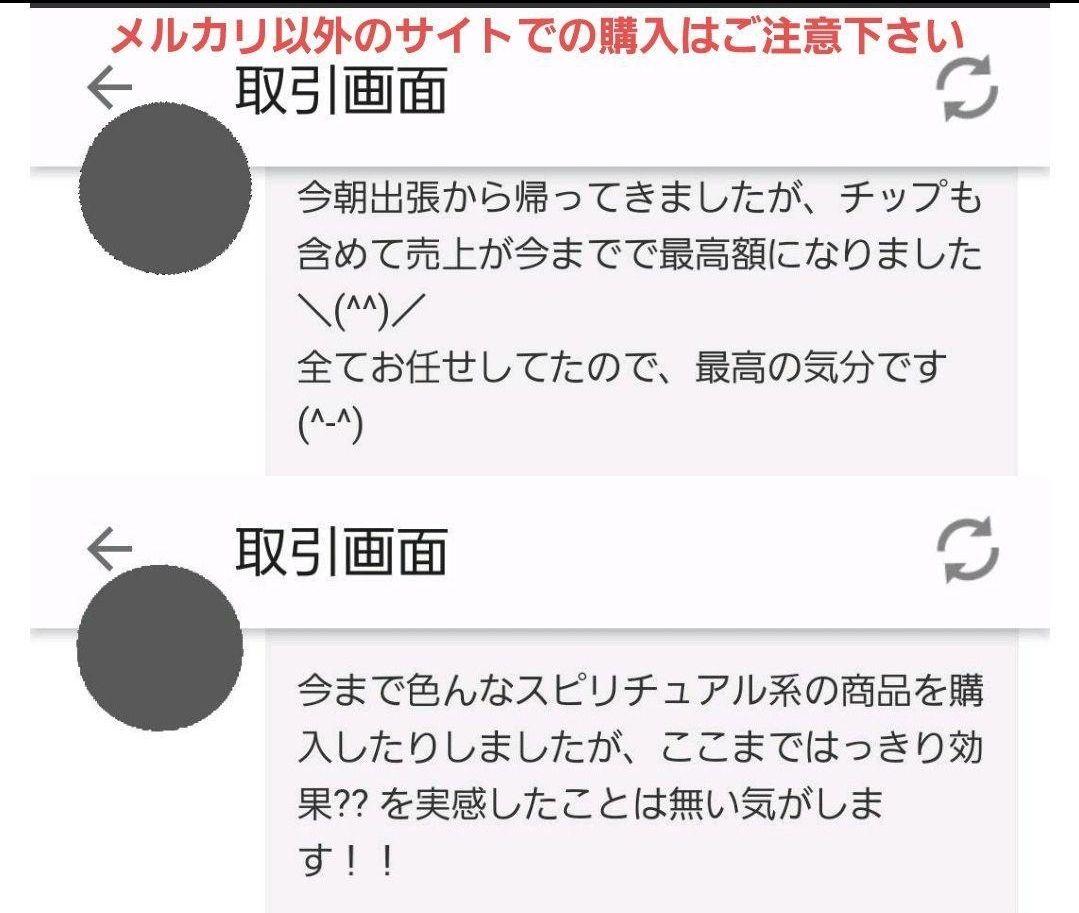 座敷童子