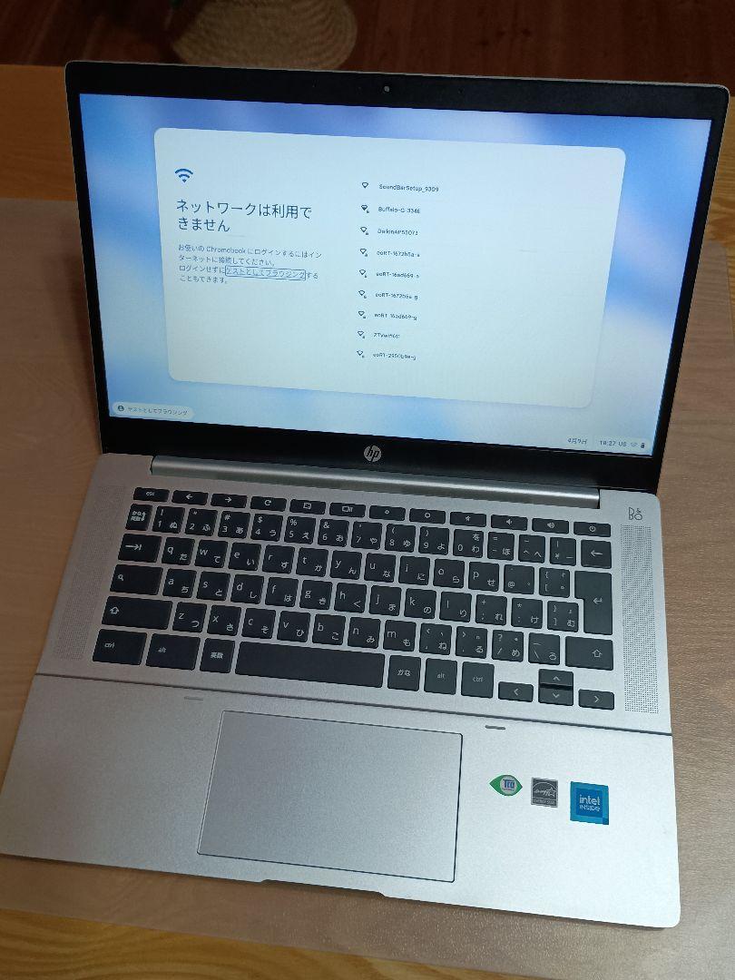 HP