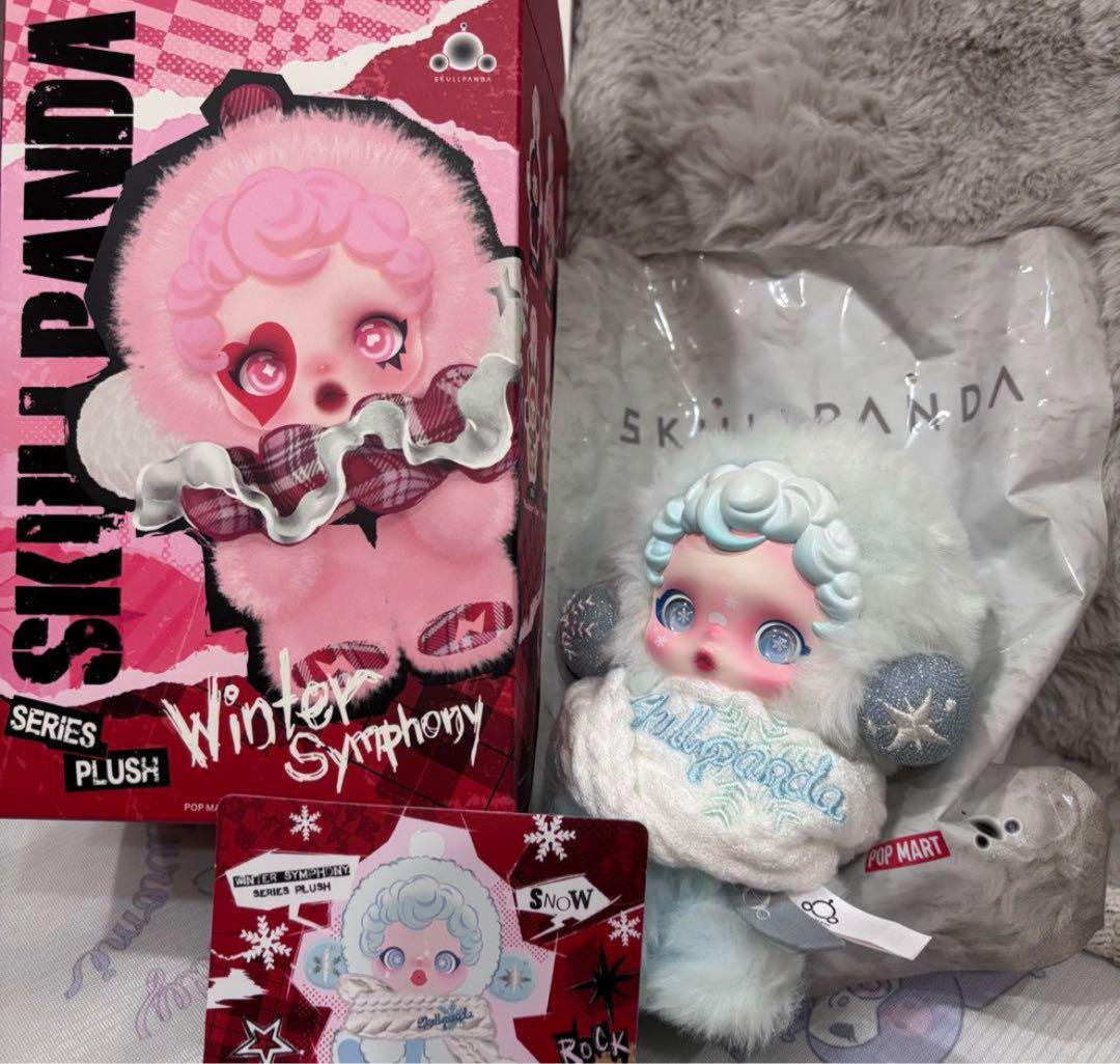 SKULLPANDA Winter Symphony ぬいぐるみ 2点 - メルカリ