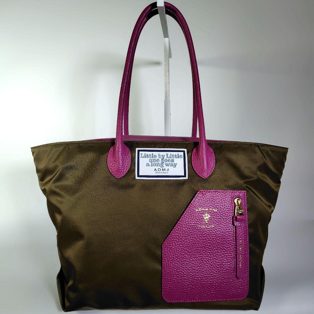 極美品 ADMJ デービス トートバッグ ライダースポケット バイカラー 肩掛け 極美品 ADMJ デービス トートバッグ ライダースポケット バイカラー 肩掛け