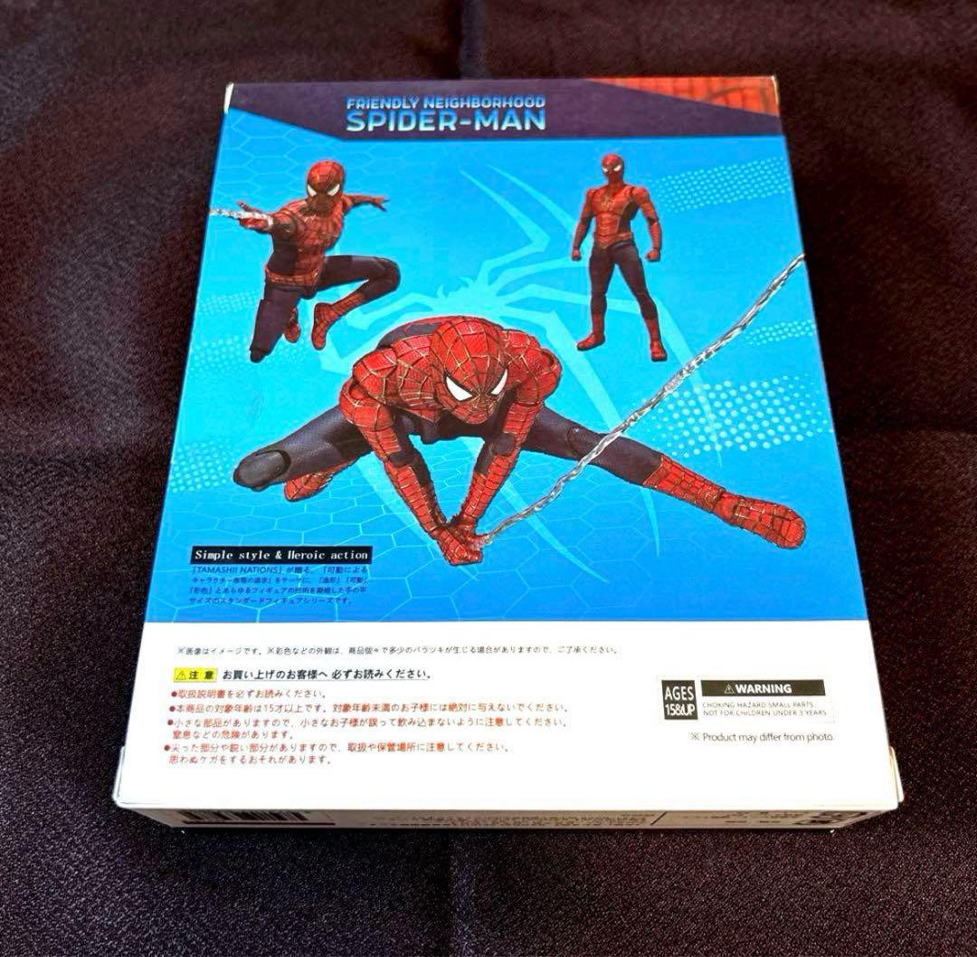 新品】スパイダーマン ノーウェイホーム フレンドリーな近所の