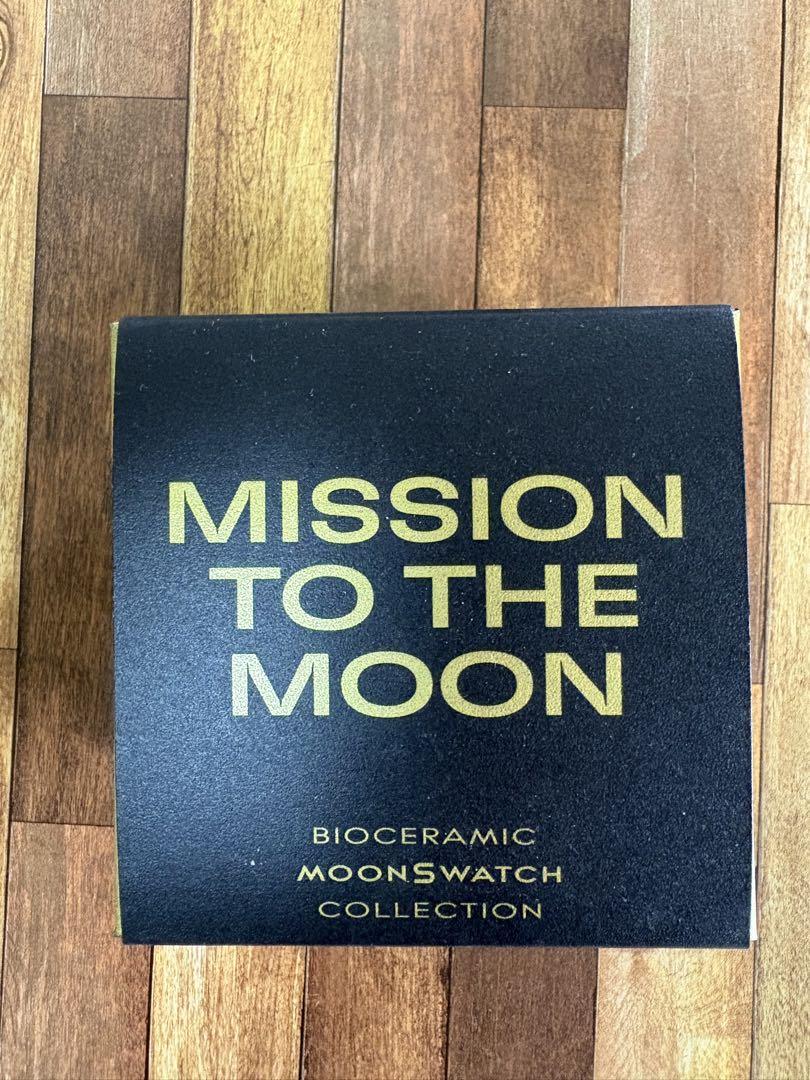 Swatch × Omega Mission to MoonShine Gold