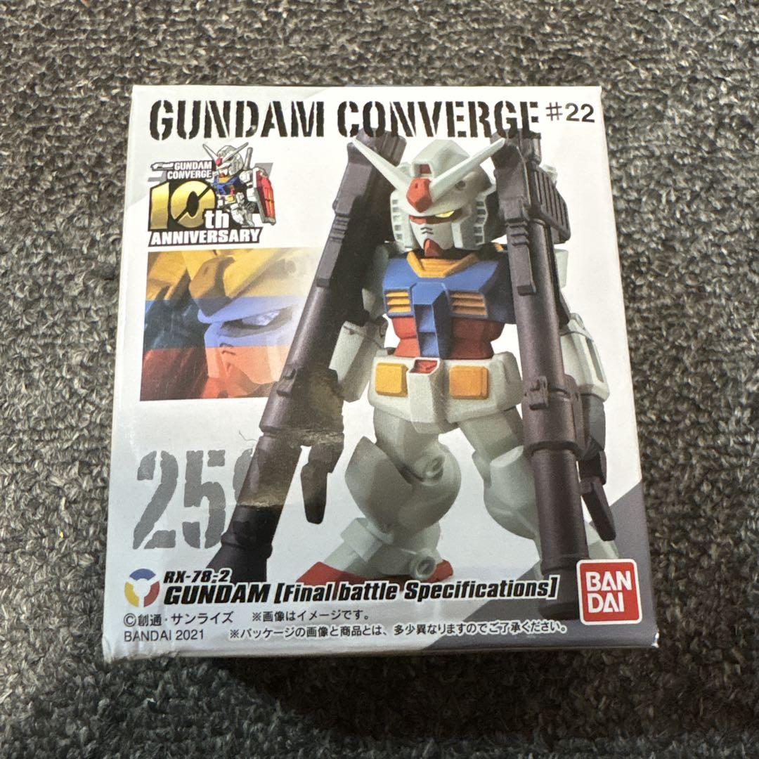 ガンダム コンバージ サンドロック◇未開封 GUNDAM CONVERGE