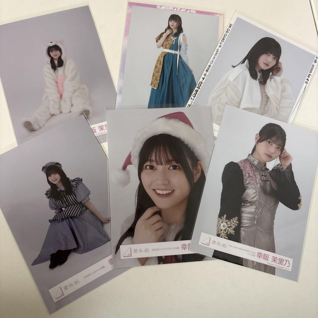 櫻坂46 幸阪茉里乃 生写真 まとめ売り - メルカリ