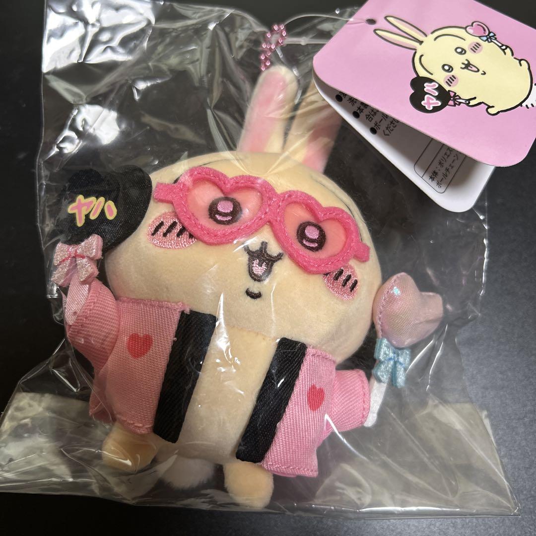 ちいかわ オタ活 うさぎ マスコット - メルカリ