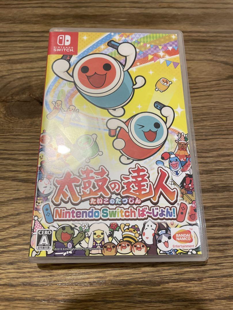 太鼓の達人　Nintendo Switchばーじょん！　専用コントローラーセット