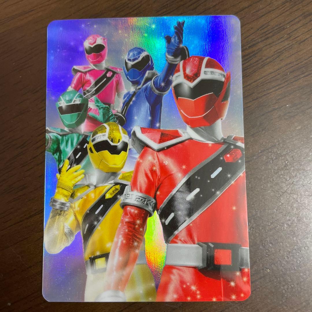 魔進戦隊キラメイジャー　カード 魔進戦隊キラメイジャー コレクションカード - メルカリ