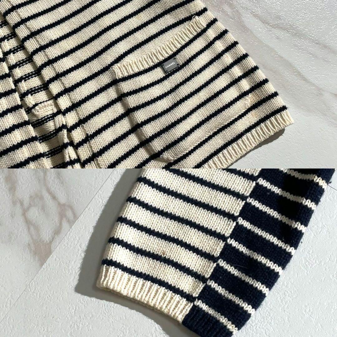 カシミヤ混●CHANEL ニットジャケット ボーダー ロゴ サイズ42 白系 カシミヤ混●CHANEL ニットジャケット ボーダー ロゴ サイズ42 白系