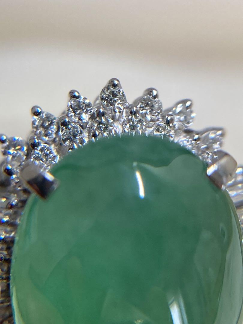 Pt900 5.55ct 大粒翡翠　ダイヤモンド　リング　指輪