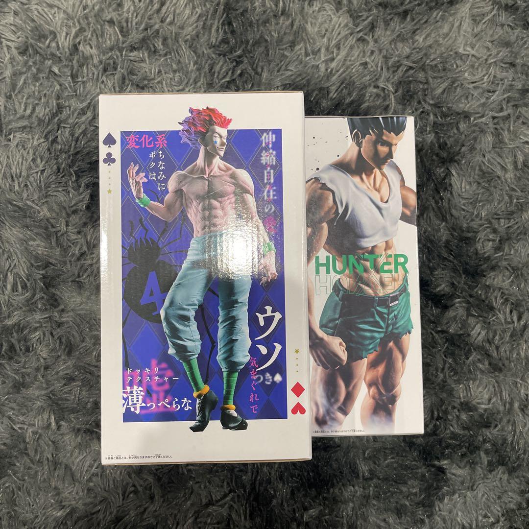 HUNTER×HUNTER ヒソカ ゴン カイト フィギュア3点セット - メルカリ