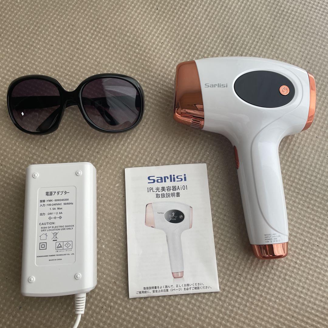 sarlisi IPL光脱毛器Ai01 Sarlisi IPL光脱毛器 Ai01 つまらなく ホワイト 新品未開封