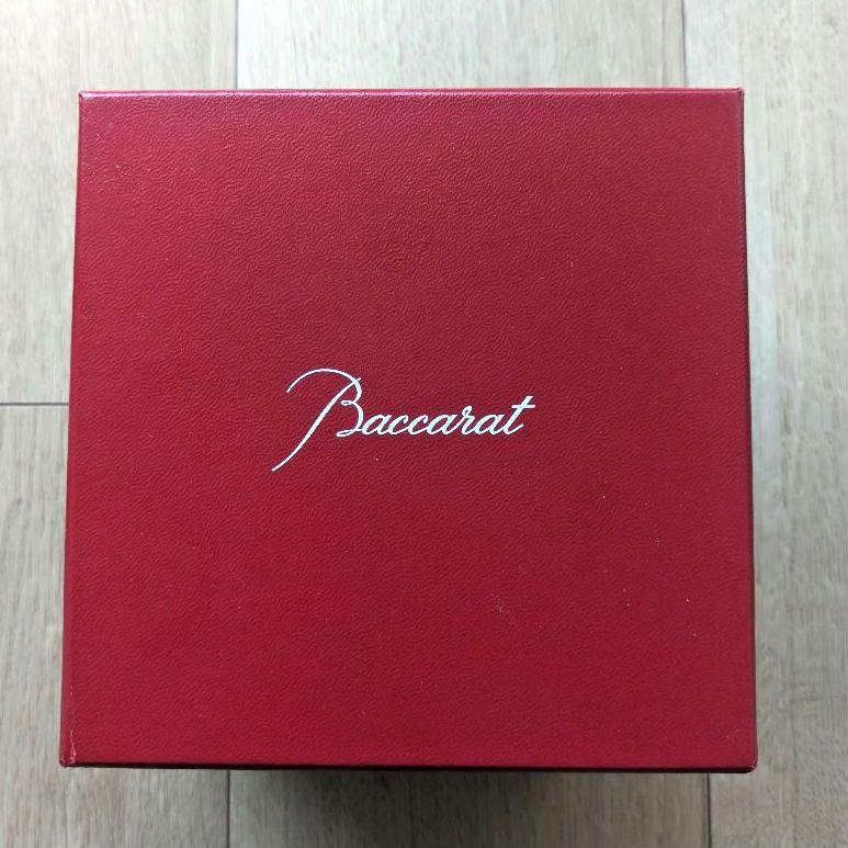Baccarat ( バカラ )アラベスクスモールボウル