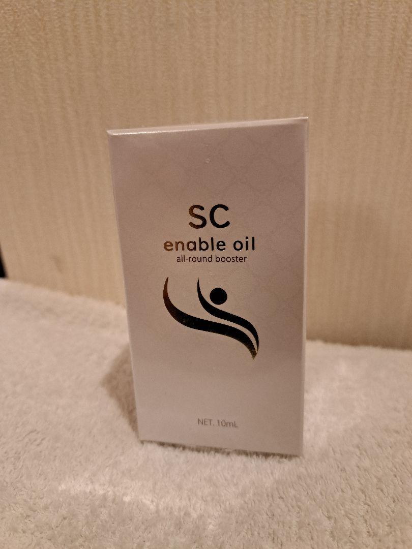 SC enable oil 10mL ボディオイル