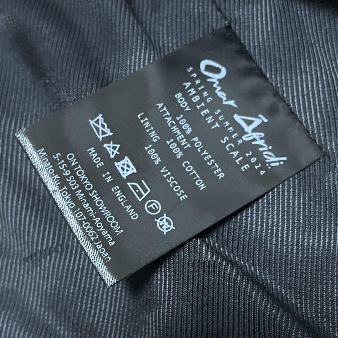 ブラックジップアップジャケット 46