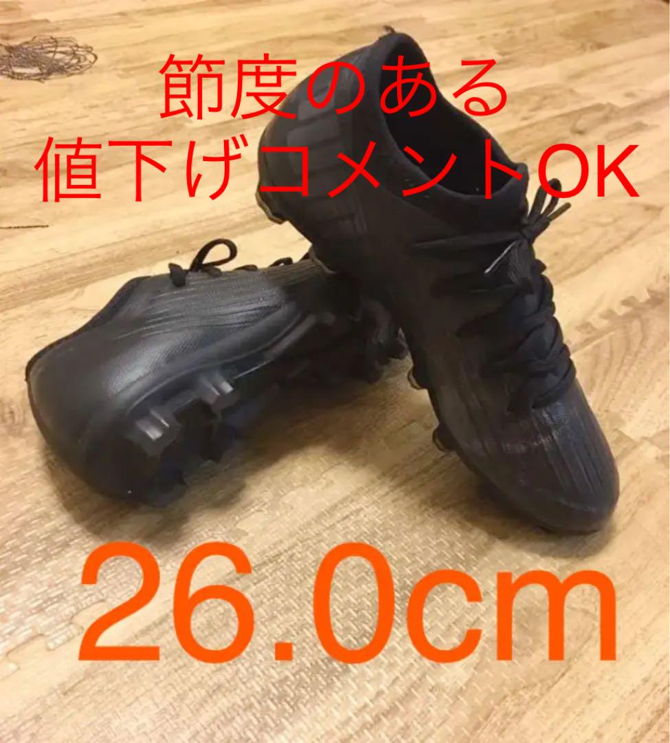 1860円 国内最安値! PUMA ウルトラ3.1 HG