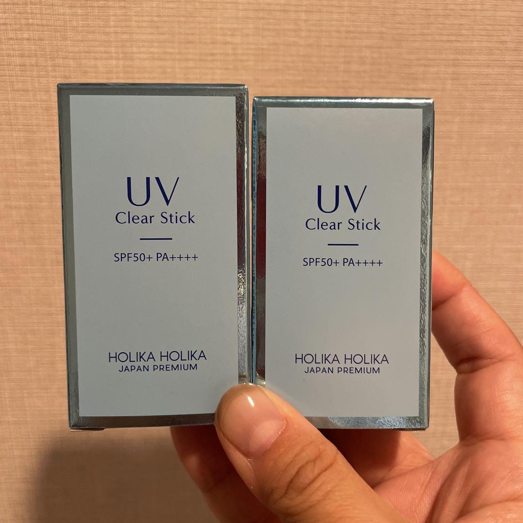ホリカホリカUVスティック2本セット