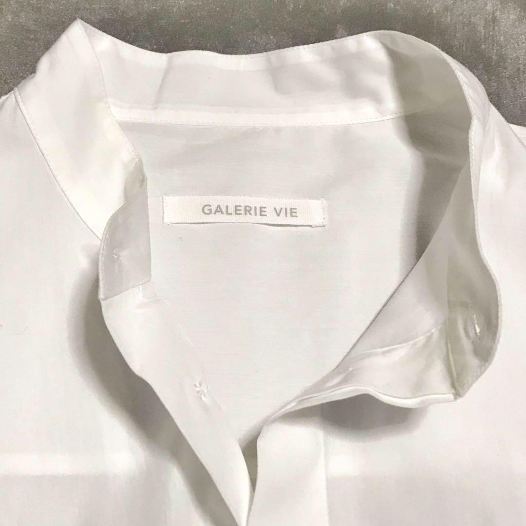 【極美品】GALERIE VIEギャルリーヴィー コットンバンドカラーシャツ白
