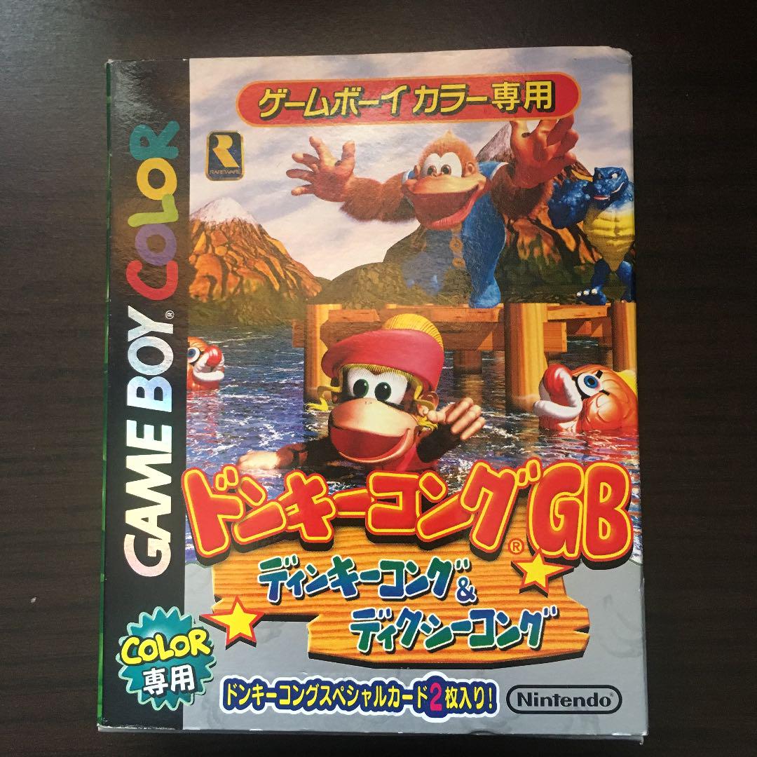 メルカリ ゲームボーイcolor ソフト ドンキーコングgb 携帯用ゲームソフト 1 111 中古や未使用のフリマ メルカリ ゲームボーイcolor ソフト ドンキーコングgb 携帯用ゲームソフト 1 111 中古や未使用のフリマ