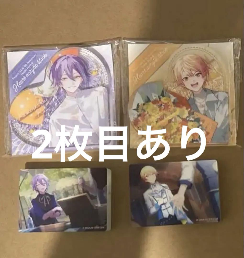 【冬バーゲン★特別送料無料！】 プロセカ 神代類 29点セット 2枚目あり その他