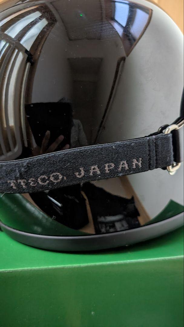 tt&co　トゥーカッター