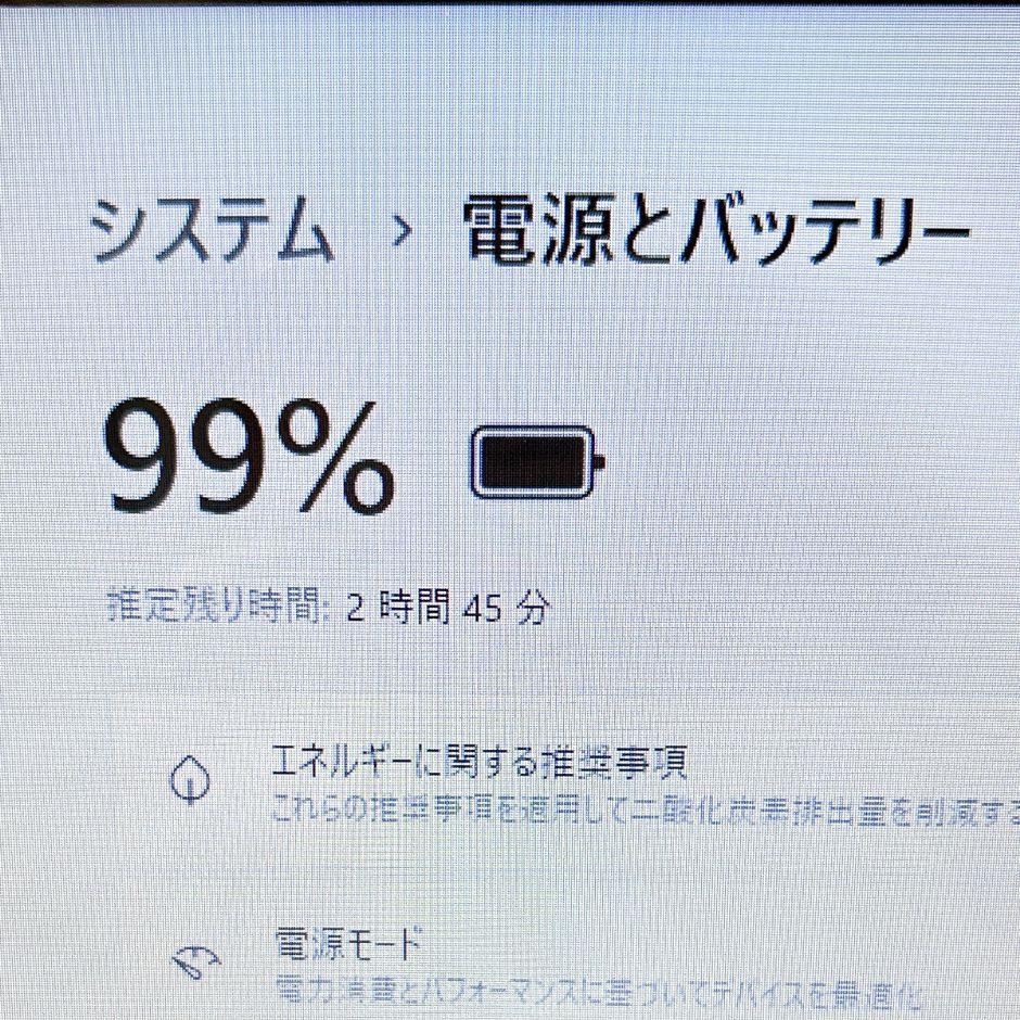 事務作業や動画視聴に✨かわいい赤❣ Win11 カメラ付き 薄型ノートパソコン 動作良好❣人気の可愛い赤 Win11 カメラ付きノートパソコン 薄型