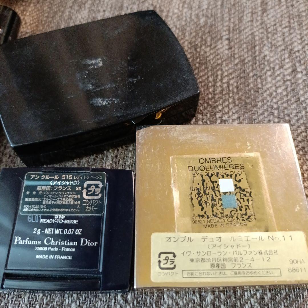 格安デパコスのみまとめ売り③ディオールCHANELイヴサンローラン