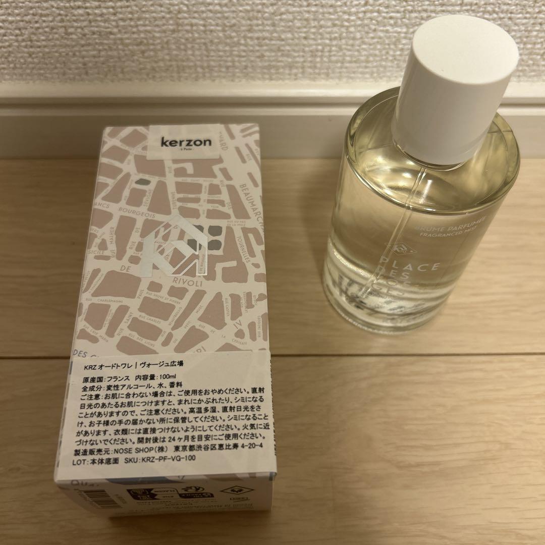 kerzon PLACE DES VOSGES フレグランスミスト 50ml