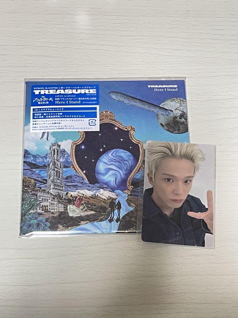 Treasure Here I Stand cd トレカ アサヒ