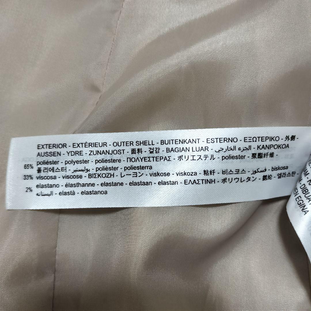 ✨美品✨ZARA　ザラ　セットアップ　ノーカラー　パンツ　ベージュ　大きいサイズ
