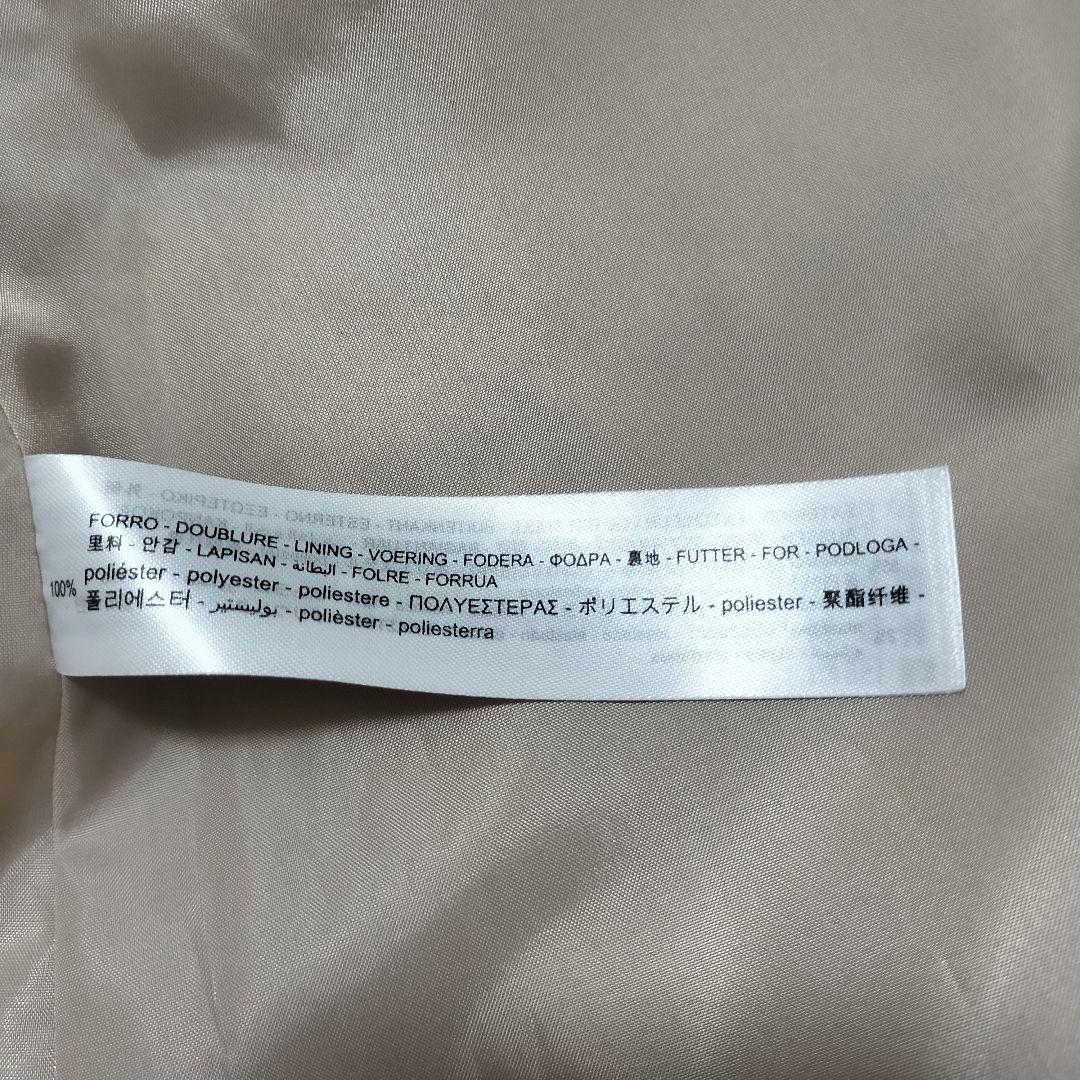 ✨美品✨ZARA　ザラ　セットアップ　ノーカラー　パンツ　ベージュ　大きいサイズ
