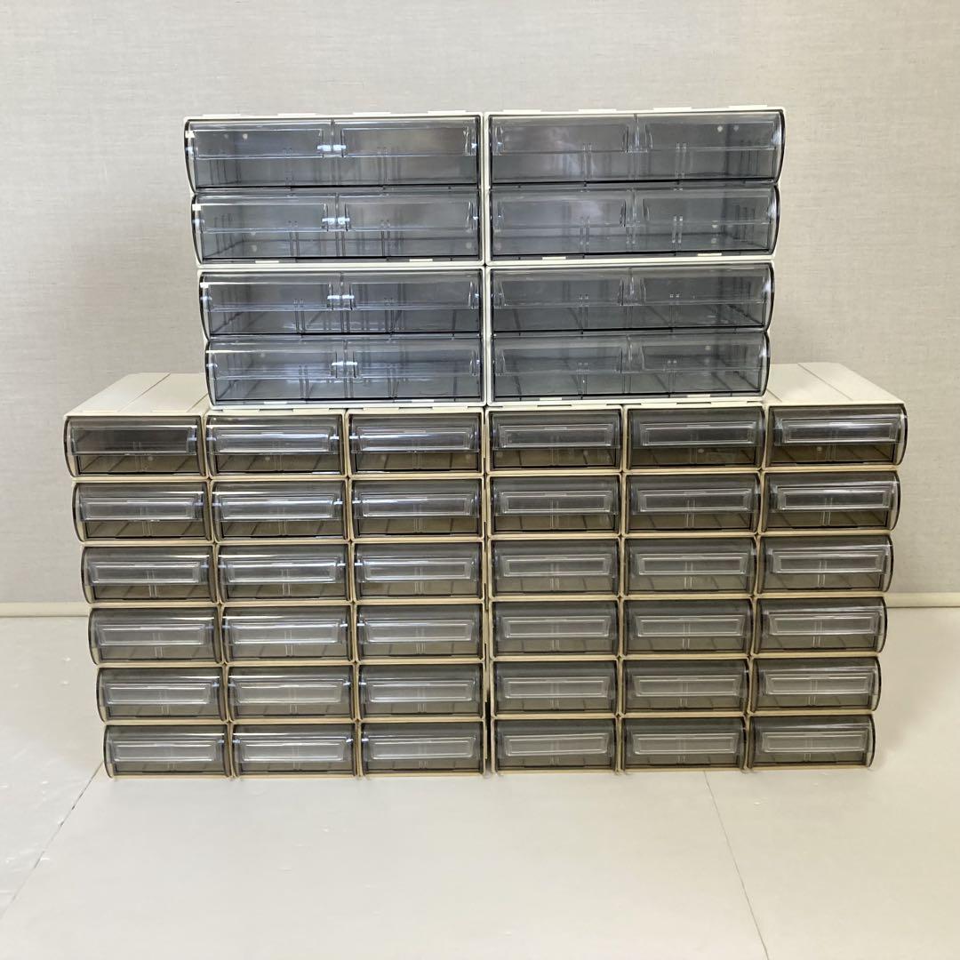 ファッション ケース カセッター サカセ ボックス 引き出し 小物入れ 収納 オフィス用品