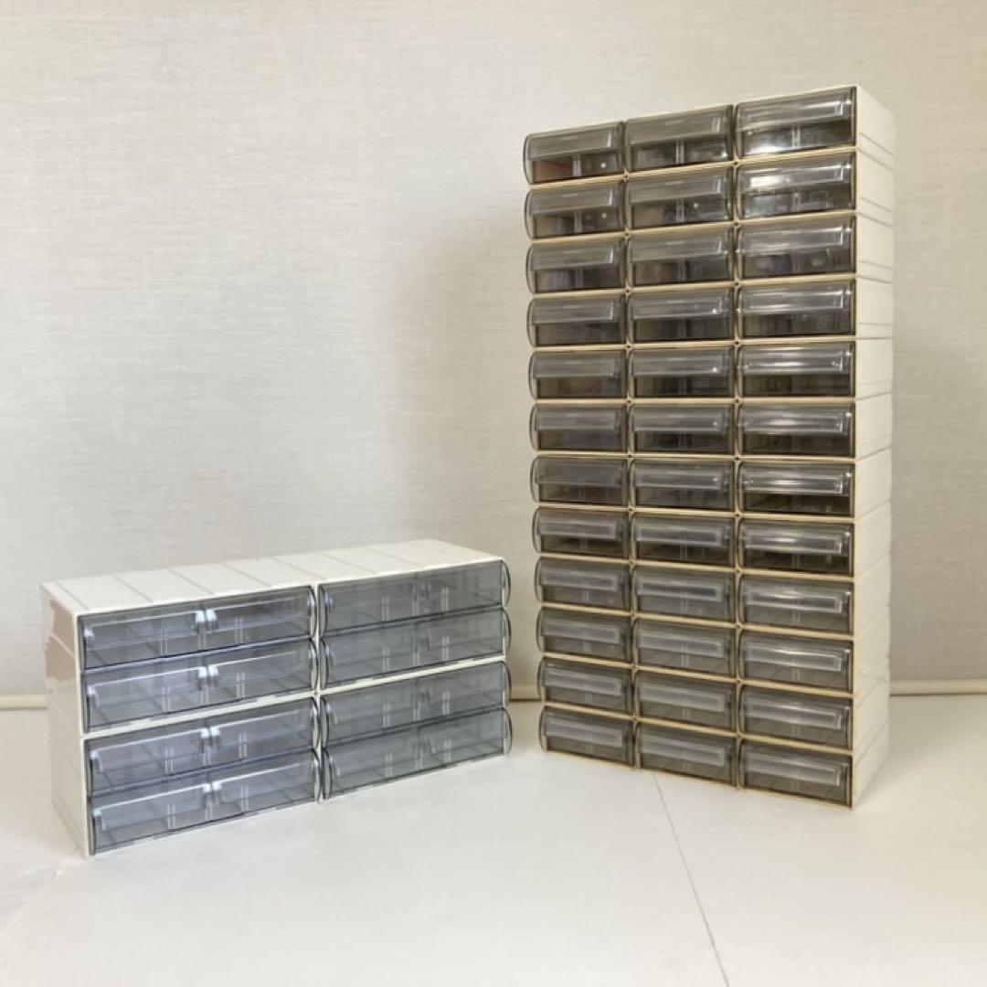 サカセ カセッター ケース ボックス 収納 小物入れ 引き出し