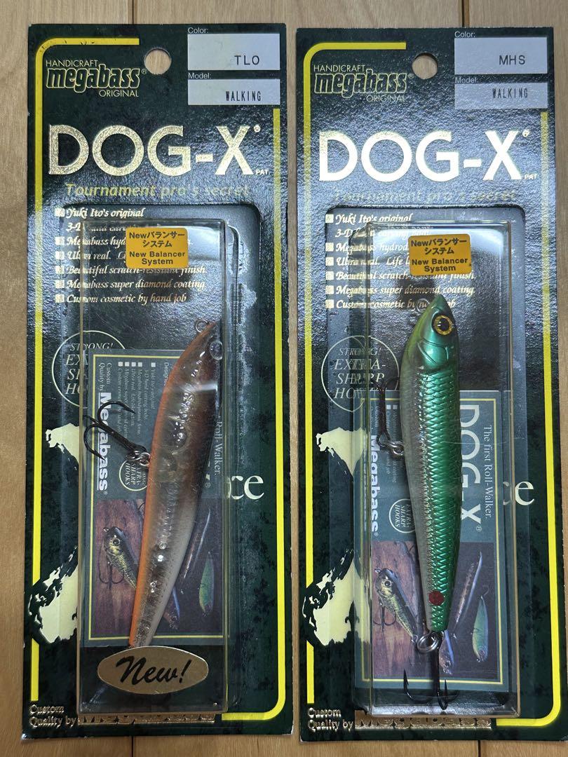 メガバス The 1st DOG-X Classic(S) 2個セット 2個セット メガバス DOG-X 廃盤レアカラー TLO MHS - メルカリ