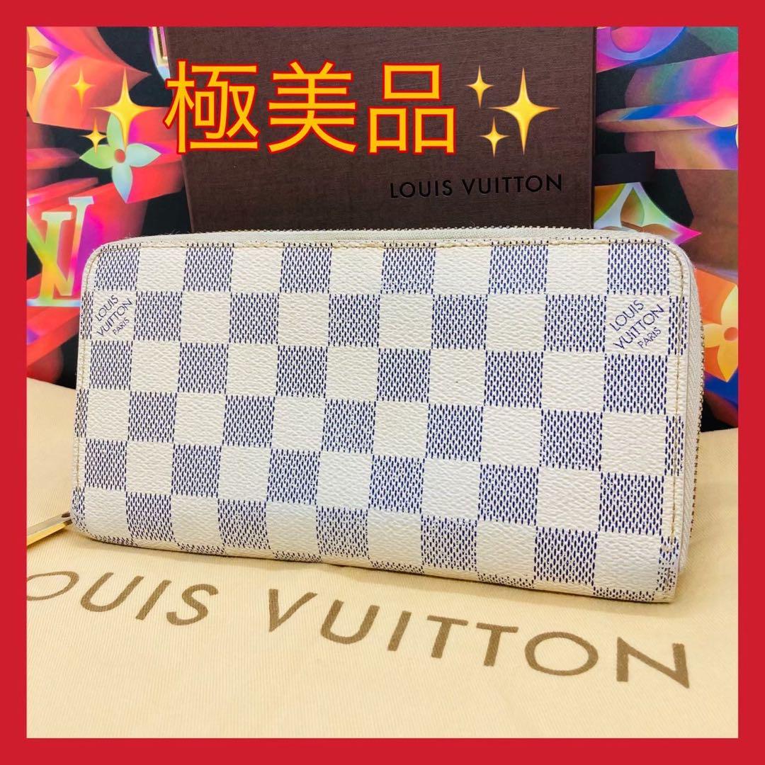 極美品】❤️ルイヴィトン ダミエ アズール ジッピー ウォレット