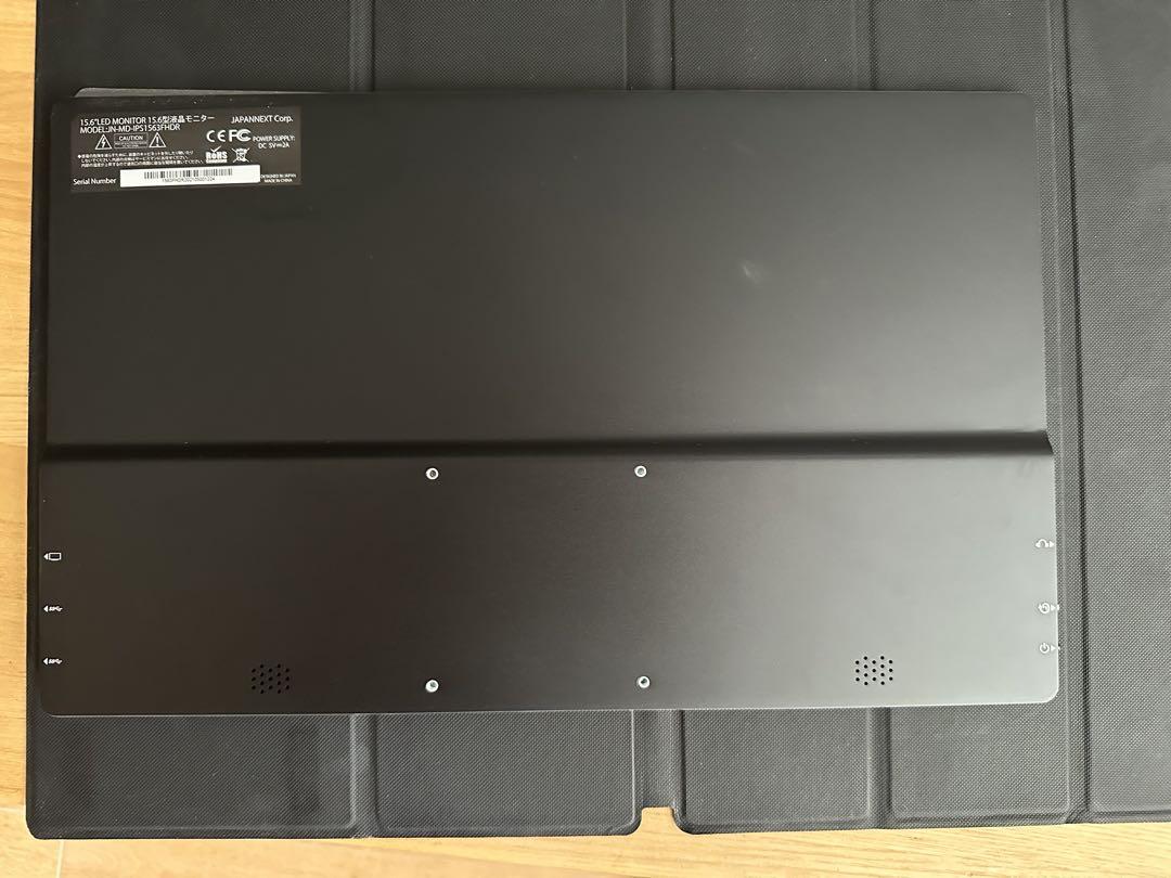 JAPANNEXT 15.6インチ モバイルモニター IPS1563FHDR
