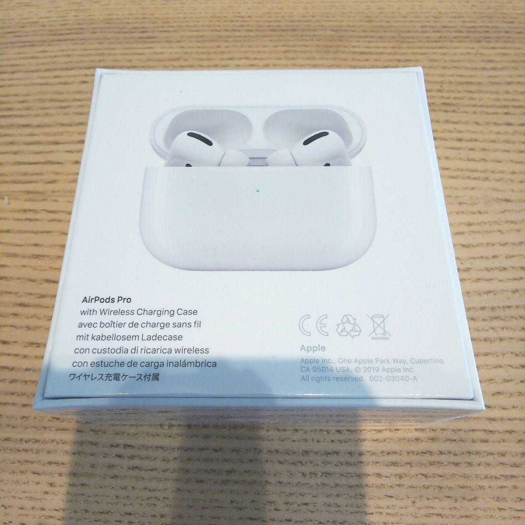 Apple AirPods Pro MWP22J/A 新品未開封 - brandsynariourdu.com Apple AirPods Pro MWP22J/A 新品未開封 - brandsynariourdu.com