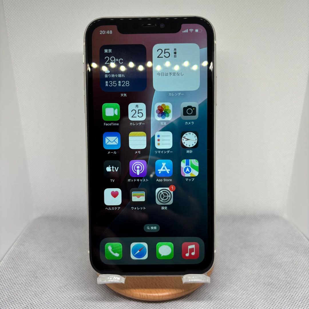 iPhone 11 256GB ホワイト SIMフリー
