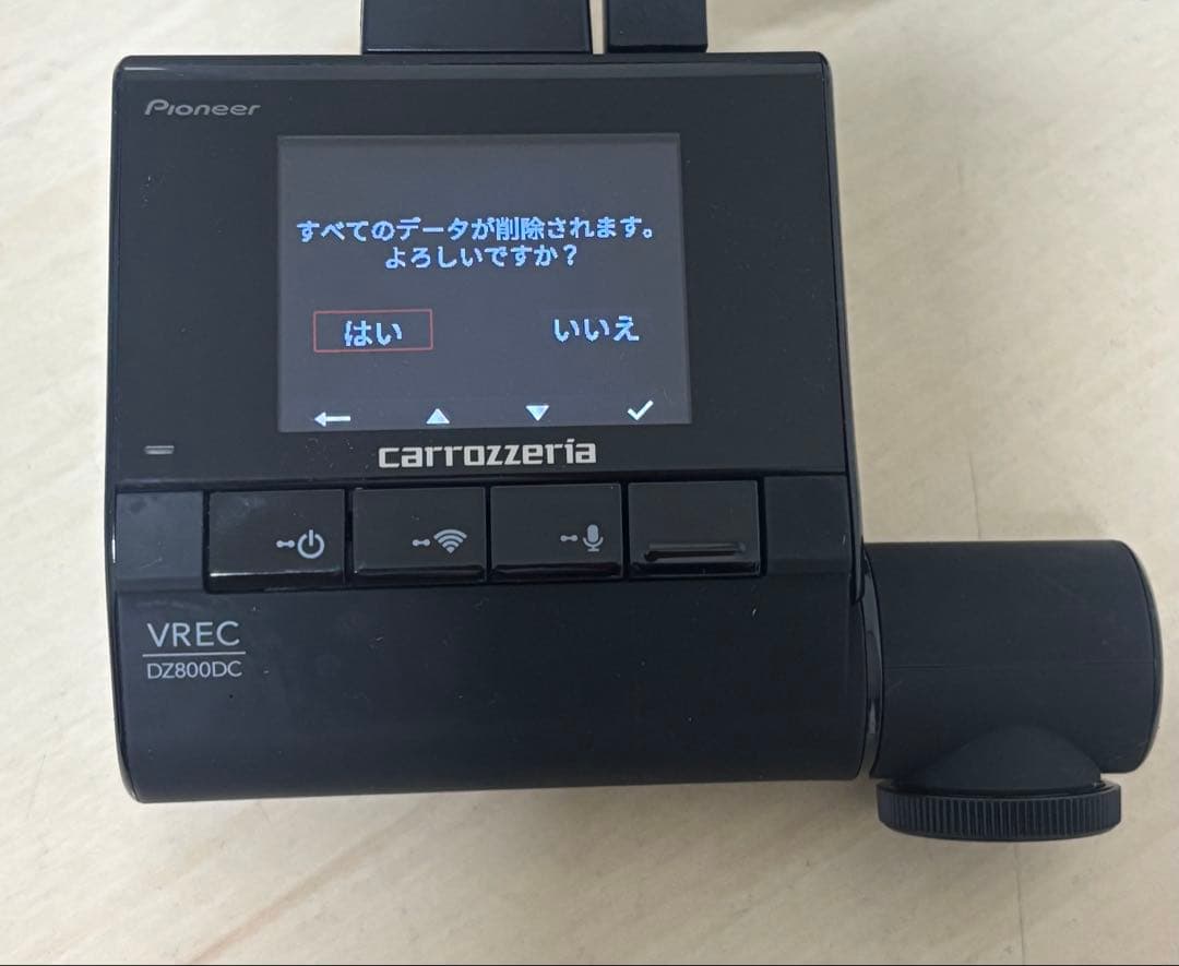 カロッツェリア