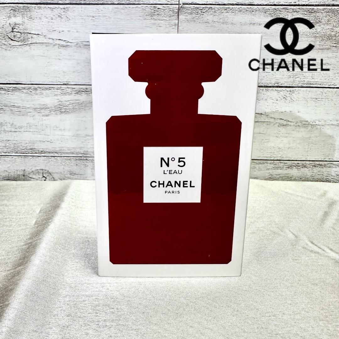 【新品未使用】CHANEL N°5ローオードゥトワレット (特別限定品))
